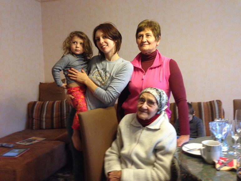 4 поколения