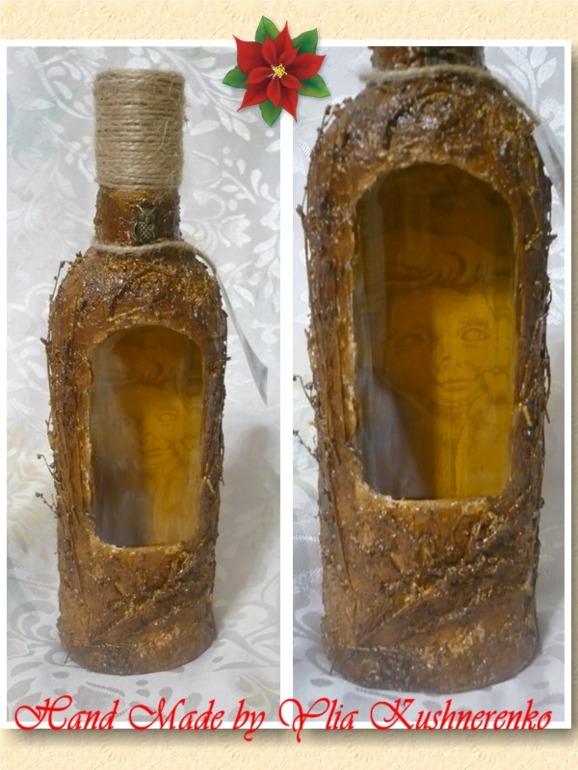 Новогодняя Хортица.