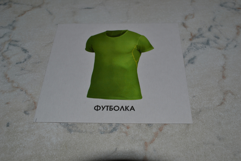 Кубики