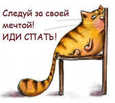Ох уж эти колики!