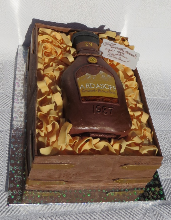 Бутылка коньяка.