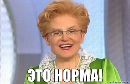 Третье плановое узи и умеренное многоводье