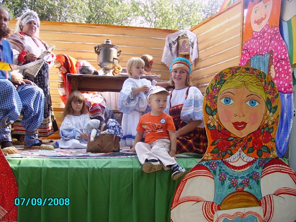 НАТКНУЛАСЬ НА СВОЮ ЗВЕЗДОЧКУ