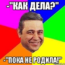 Мои недельки и настроения: 40  и 3