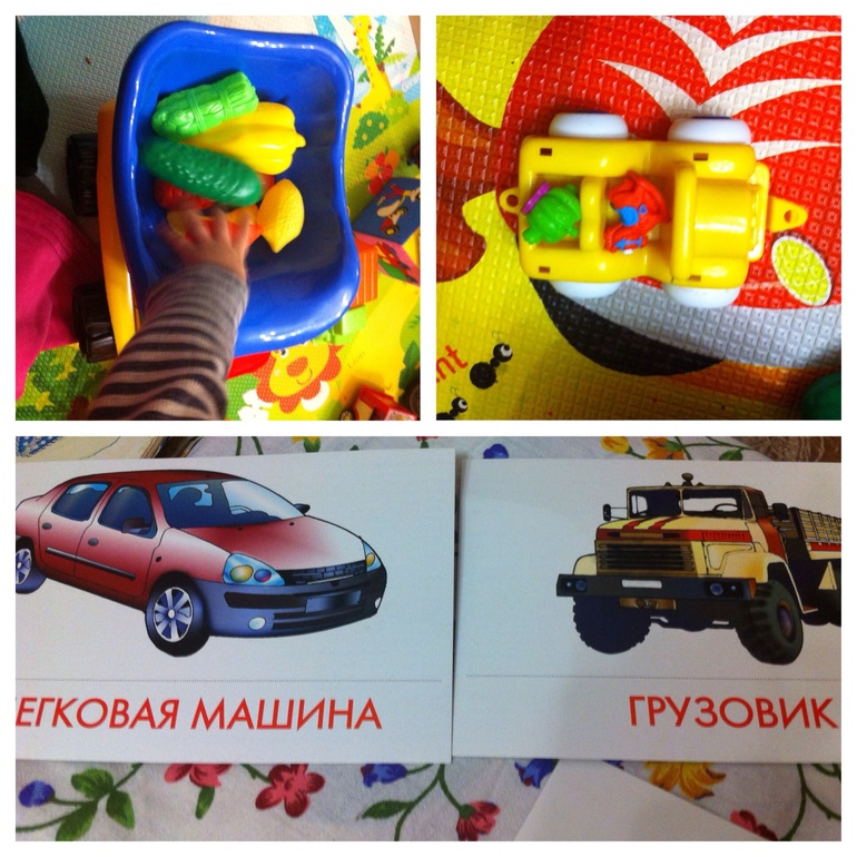 ТН