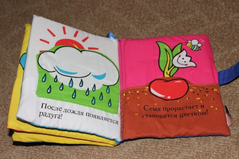 И снова наши игрушки...