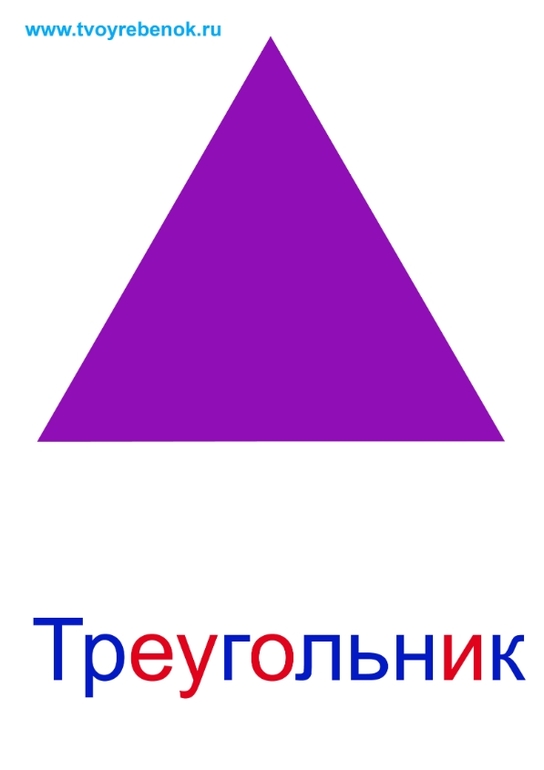 aa0f633b1fa9f9808e28298c431e6ea2.jpg