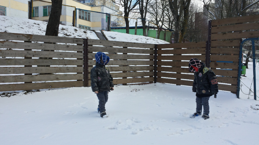 Вот так прогулка