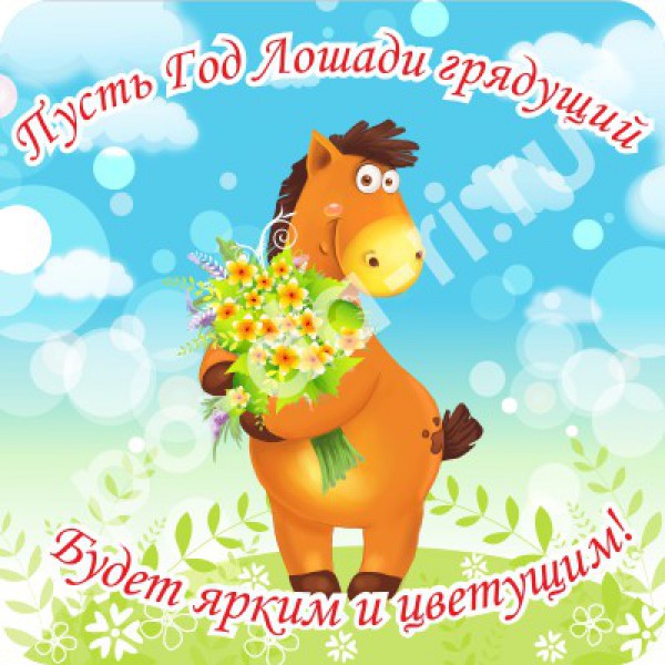 каким был 2013 год?!