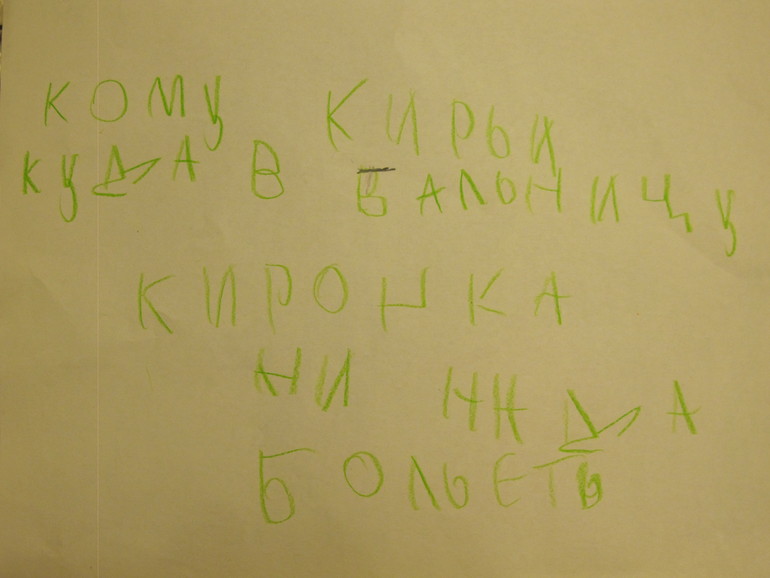 d292f4c1a4d2fc74f89e357ad8c09087.jpg