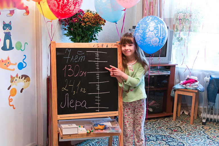 7 лет!