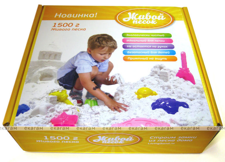 Кинетический песок Kinetic Sand
