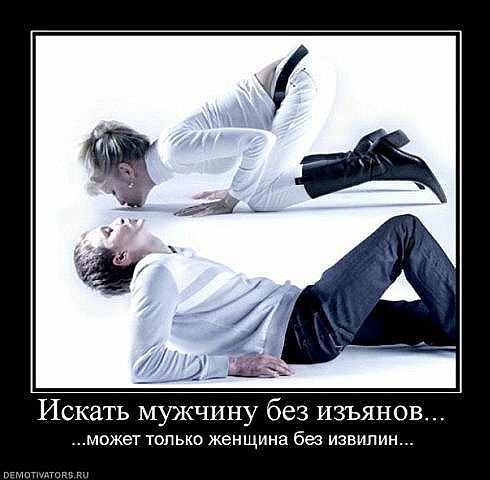 Взл1т 71-4. Творчество