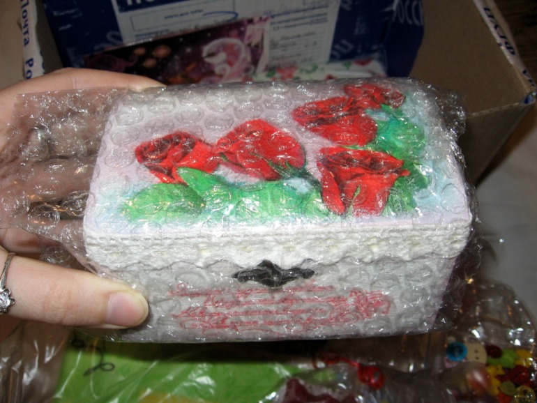 Посылка...
