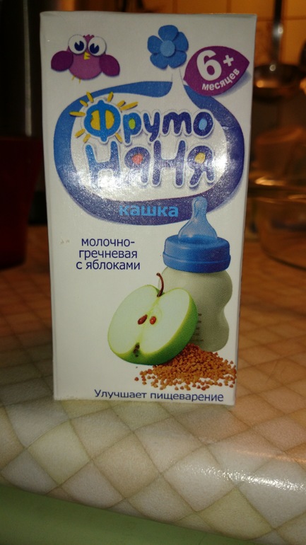 Наш рацион (почти 8 мес.)