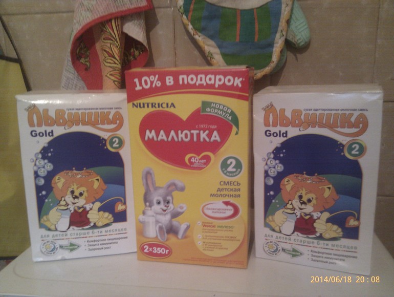 Сухие молочные смеси даром