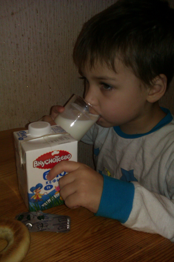 про сыночка)