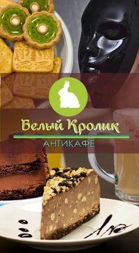 Уже совсем скоро!!!!!!! Не пропустите!