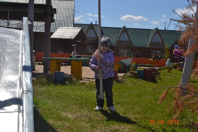 пикник в Ассамблее, 26.04.14г