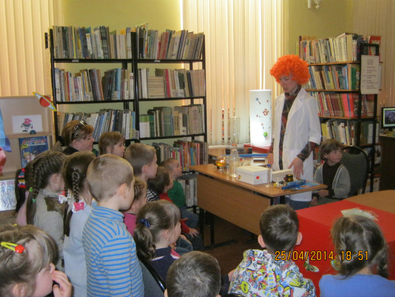 Библиосумерки-2014