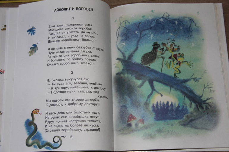 Продам книги. Много))