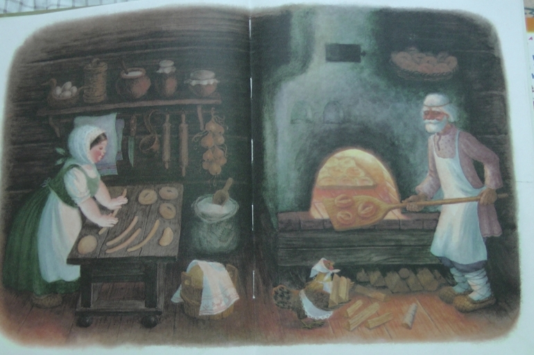 Книжки из детства. Часть 3-я.