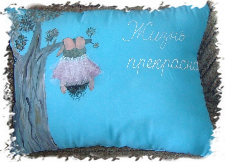 Сшилась на обмен подарками