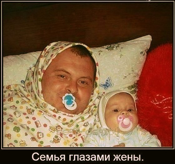 :))))