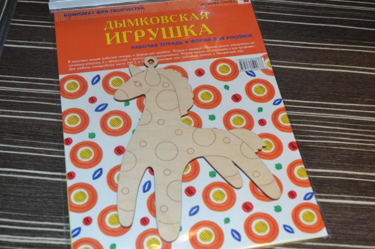 Хвастики! Школа Семи Гномов!