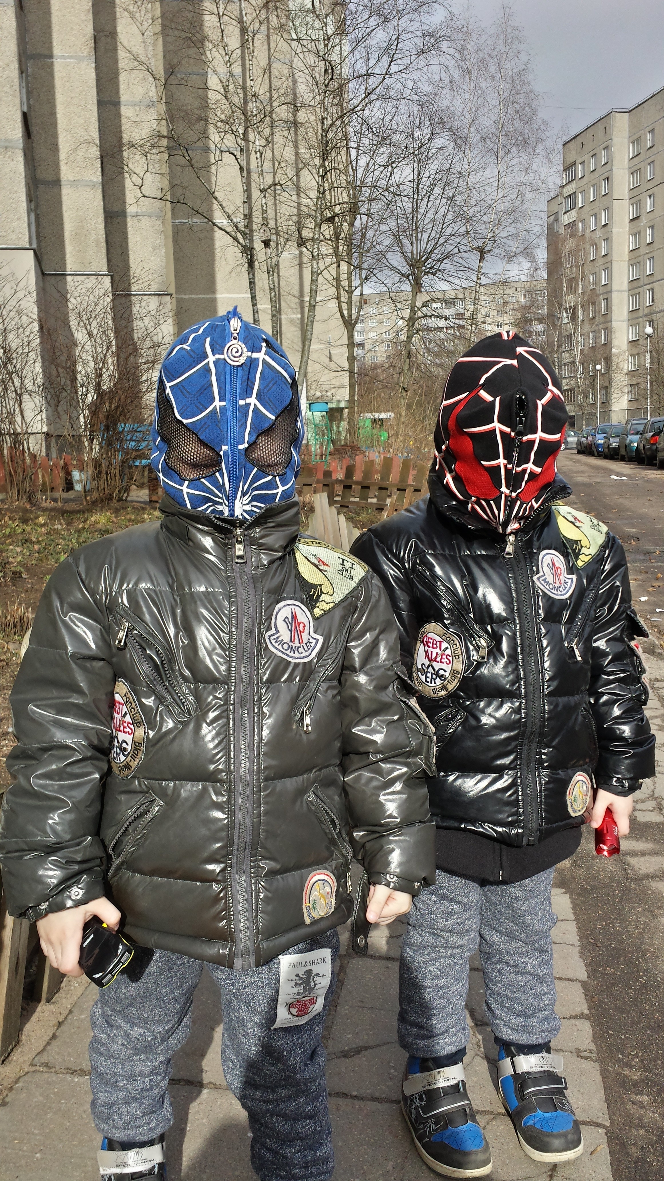 Вот так прогулка