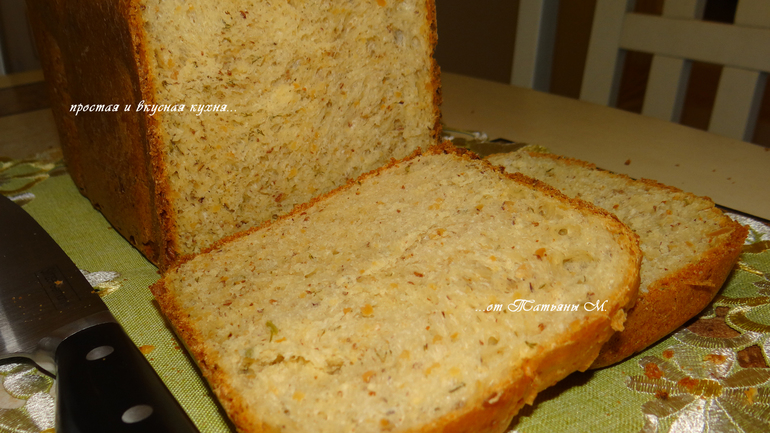 Pan de Pascua (вариант Пан-Де-Паскуа — испанского хлеба - в хлебопечке)