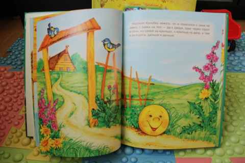 Наши книжки в 2 годика