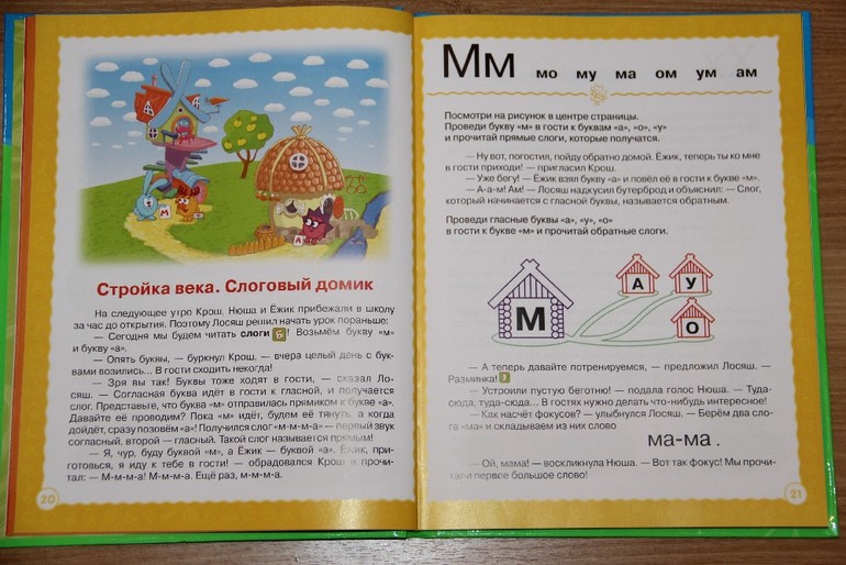 53a853cacfc32c2cd219c901cd534ed9.jpg