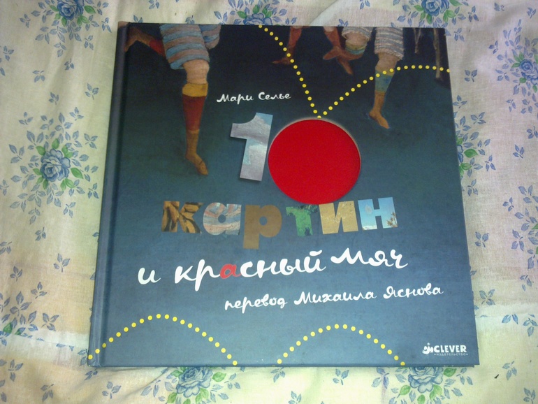 Новые поступления книжечек.