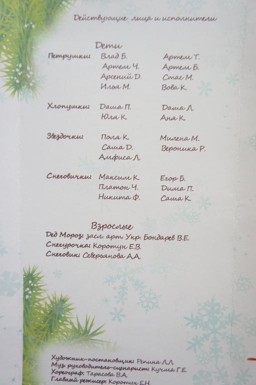 Мимишное:)