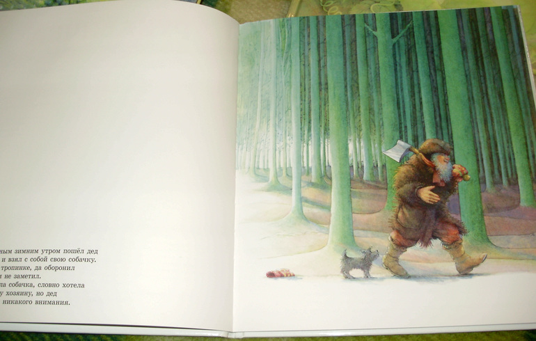 Зимние книги и другие новинки декабря