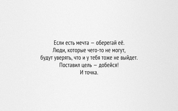 Дневник стройнеющей))) 1