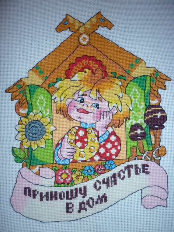 Вышивальные итоги 2013 года
