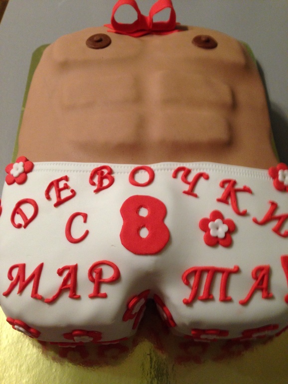 Мужчинка для женщин к 8 марта