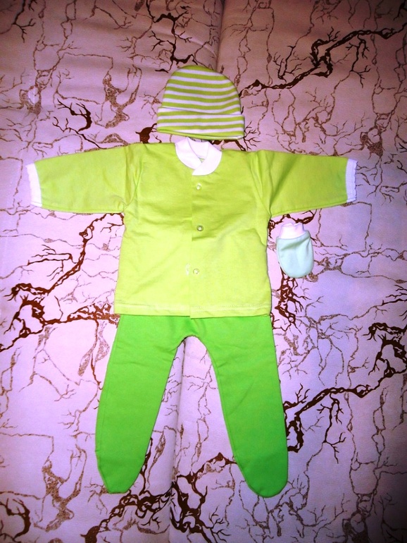 Наше