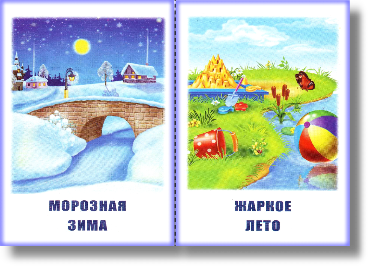 ТН