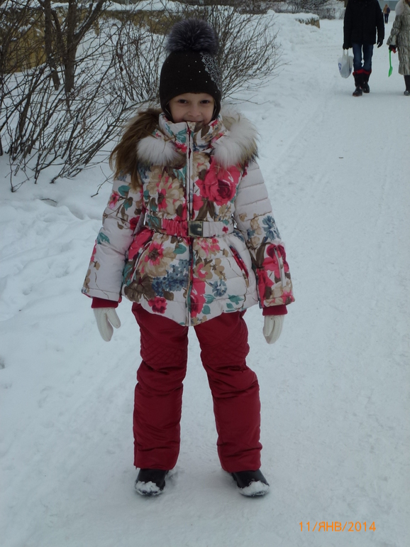 Я нашла его)))) Доча довольна не передать как)))