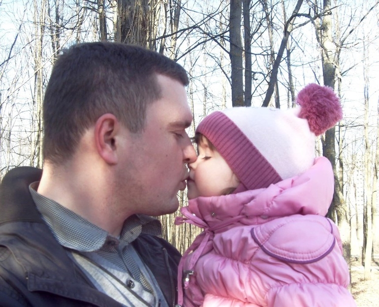 День папы