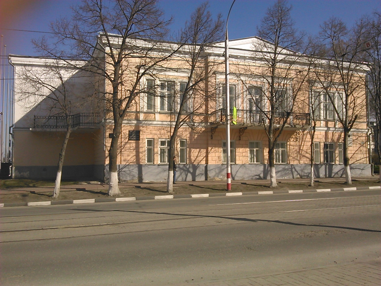 Прогулка по городу