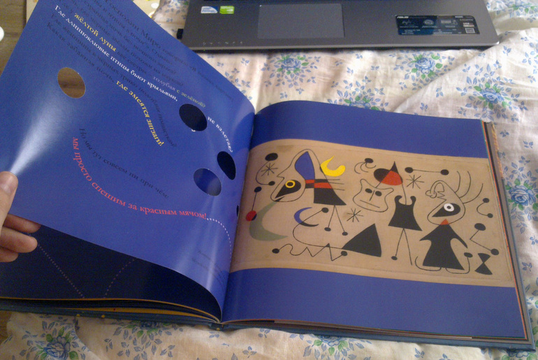 Новые поступления книжечек.
