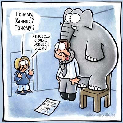 Улыбаемся!)))