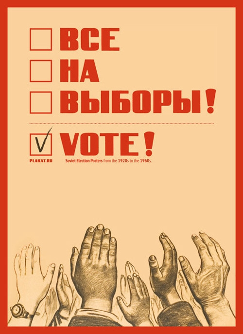 Авторские открытки.