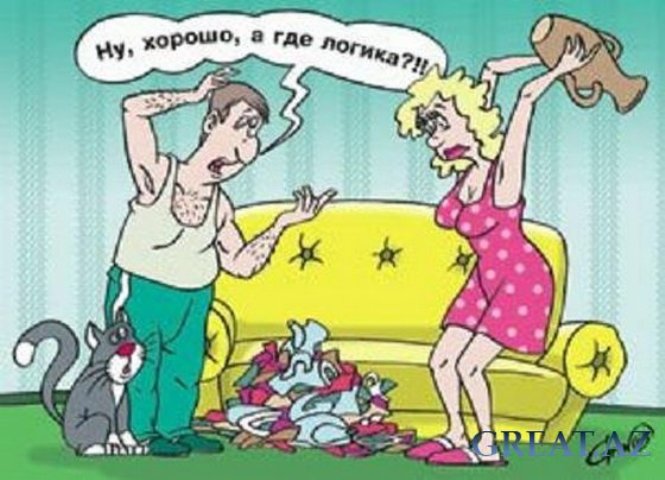Минутка улыбки)
