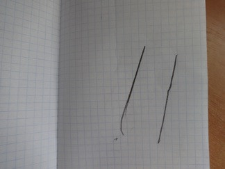 Рисунок ))