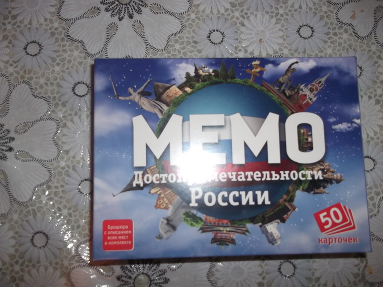 Про наш новогодний обмен подарками.